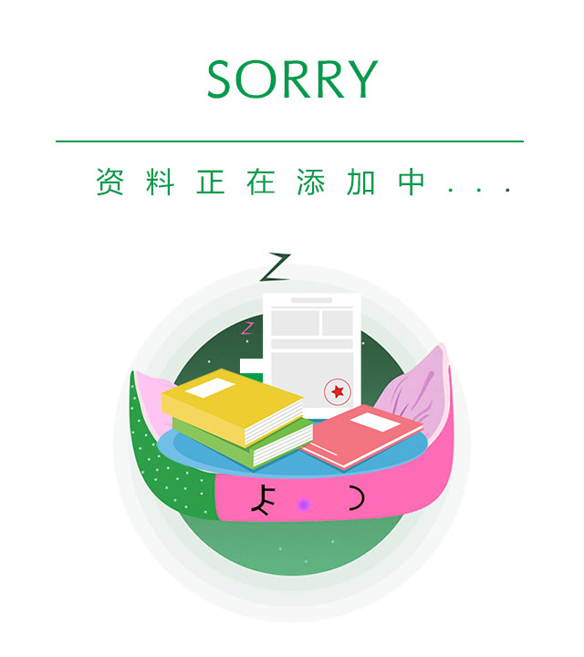 kaiyun·(中国)官方网站(图1)